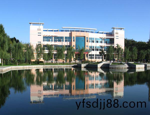 鹹陽(yang)師範(fan)