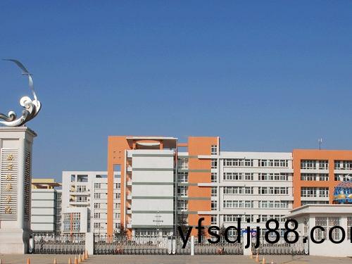 西(xi)安培華(hua)學院