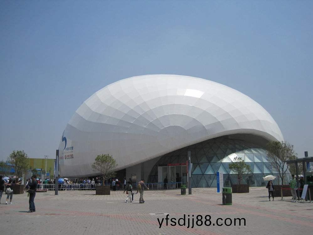 中國(guo)航(hang)空