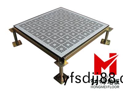 防(fang)靜(jing)電(dian)通(tong)風闆(ban)