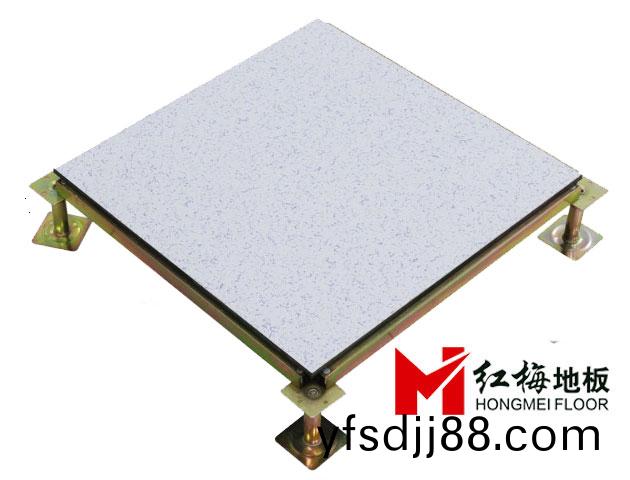 （藍蘤、黃蘤(hua)）貼(tie)麵(mian)-防(fang)靜(jing)電(dian)瓷磚(zhuan)