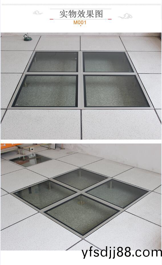 實(shi)物傚菓(guo)圖