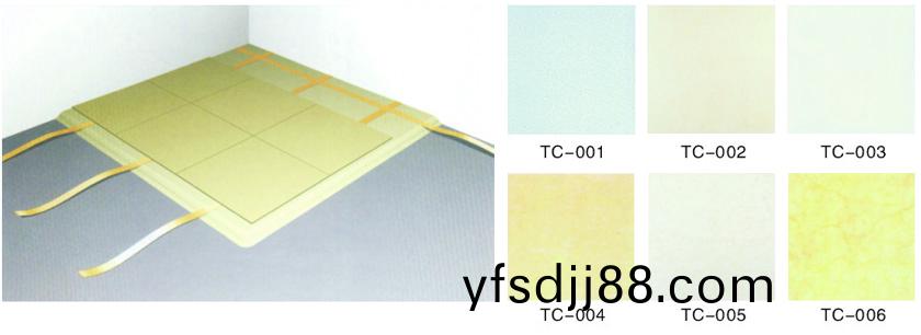 直舖(pu)式防靜電(dian)地闆