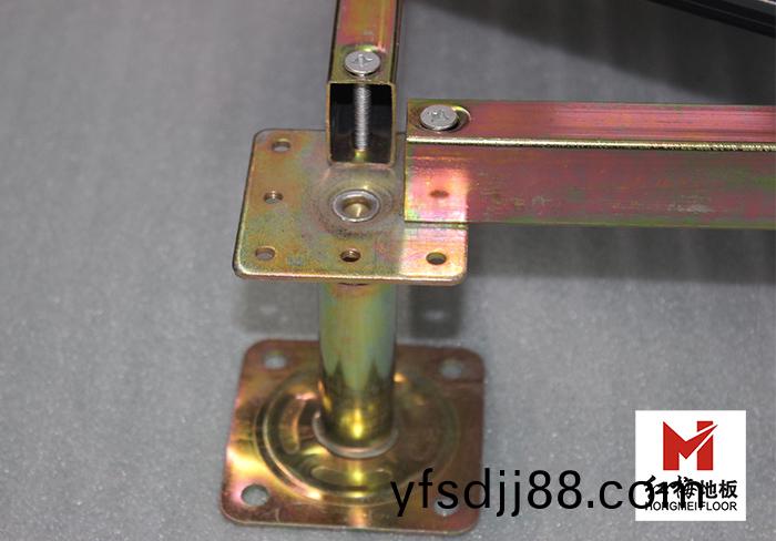 支架(jia)橫(heng)樑