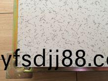 PVC麵(mian)白(bai)底灰(hui)紋(wen)